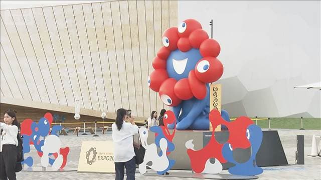 メイン記事画像