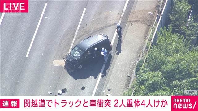 メイン記事画像