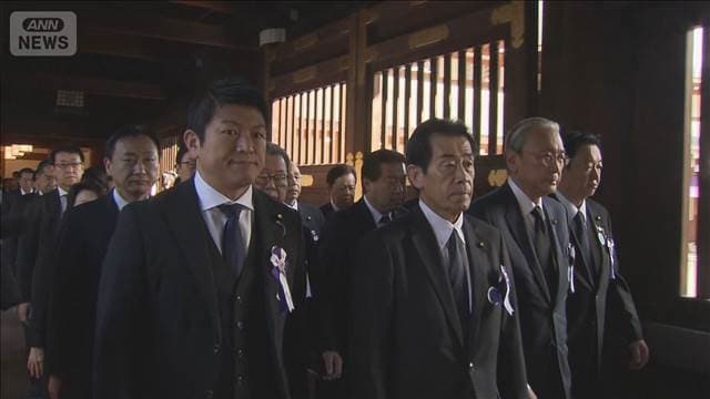 メイン記事画像