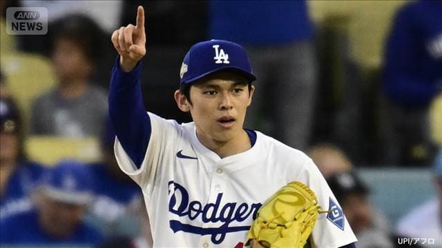 メイン記事画像