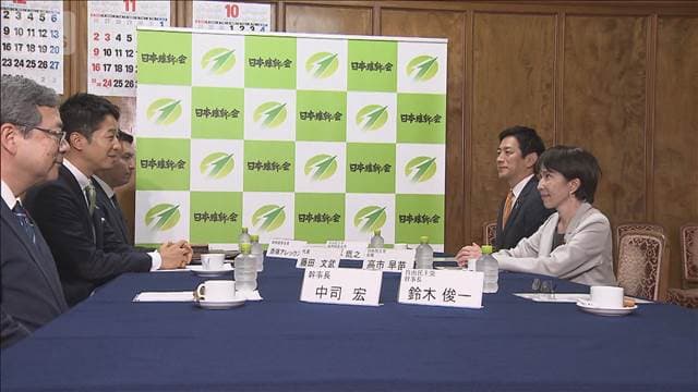 メイン記事画像