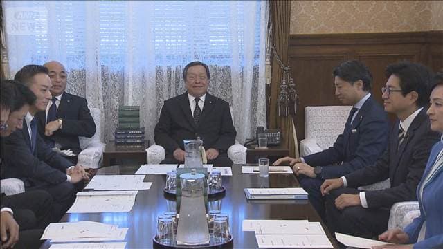 メイン記事画像