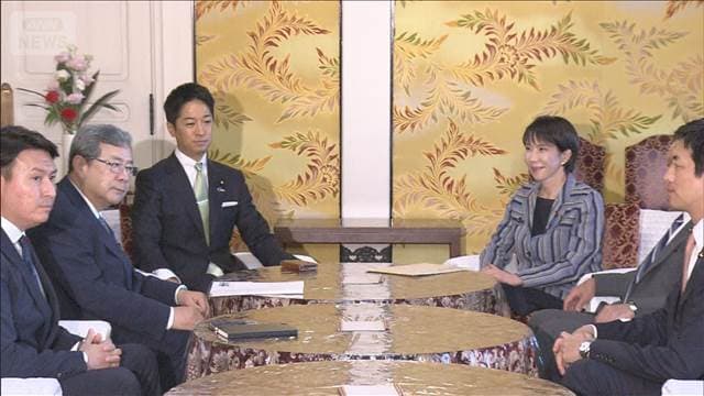 メイン記事画像