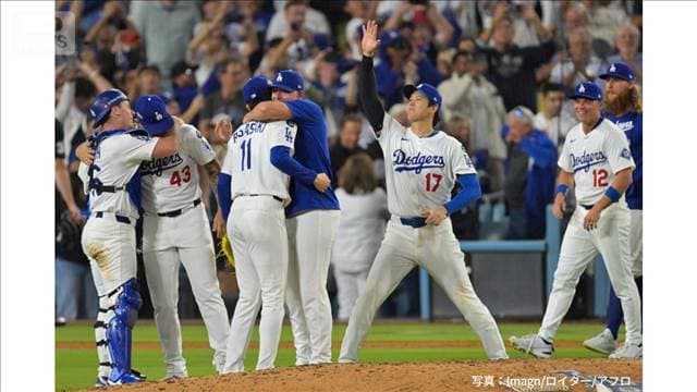 メイン記事画像