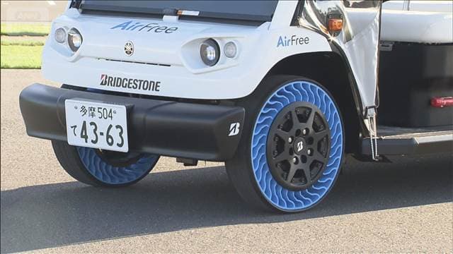 メイン記事画像