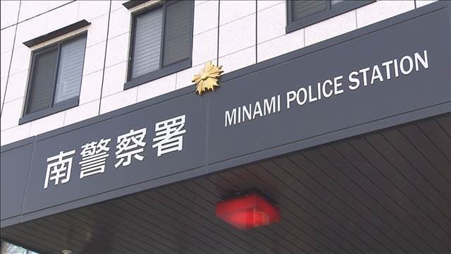 メイン記事画像