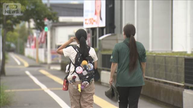 メイン記事画像