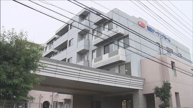 メイン記事画像