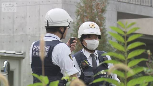 メイン記事画像