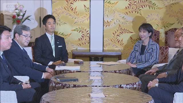 メイン記事画像