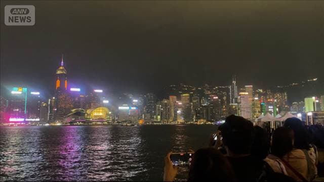 メイン記事画像