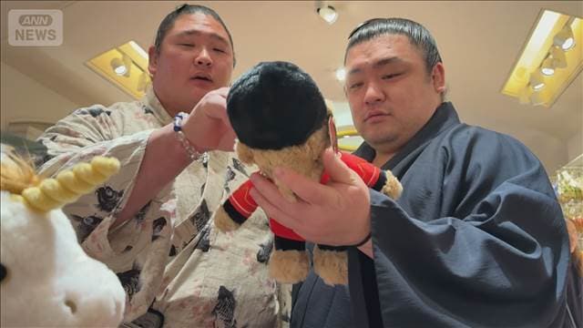 メイン記事画像