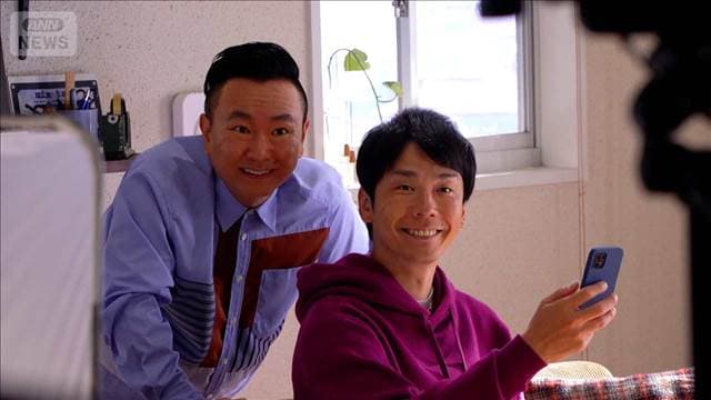 メイン記事画像