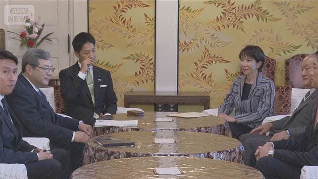 メイン記事画像