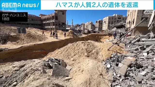 メイン記事画像