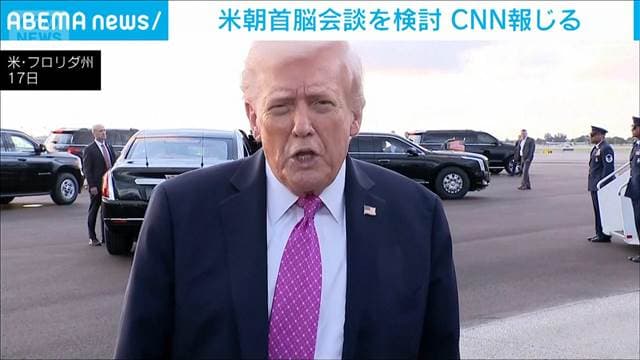 メイン記事画像