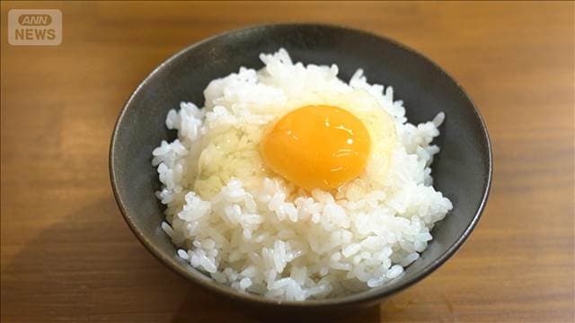 メイン記事画像