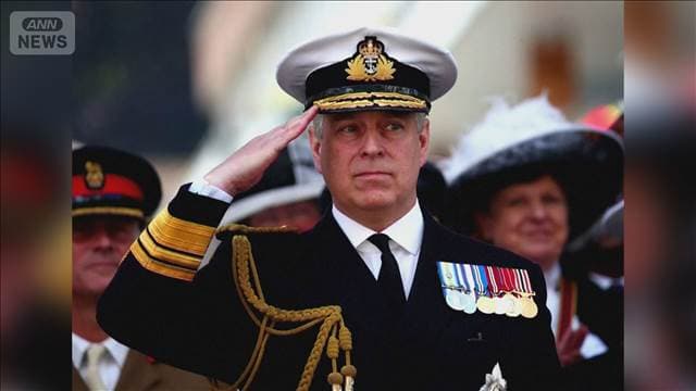 メイン記事画像