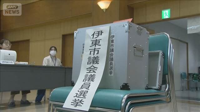 メイン記事画像