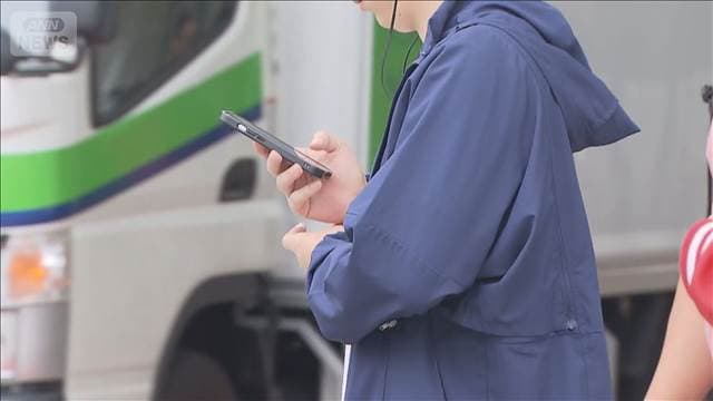 メイン記事画像