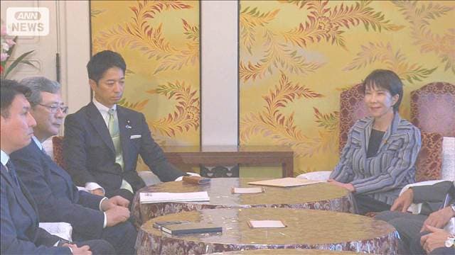 メイン記事画像