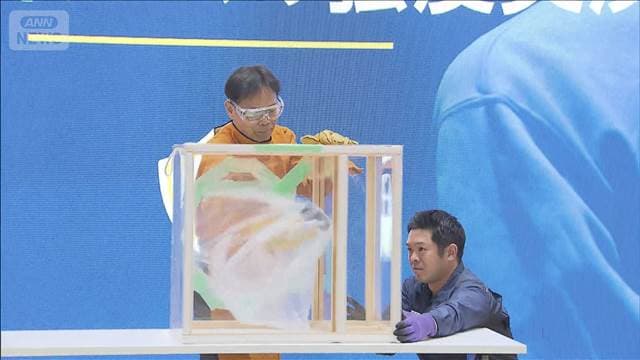 メイン記事画像