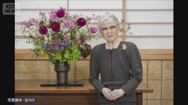 メイン記事画像