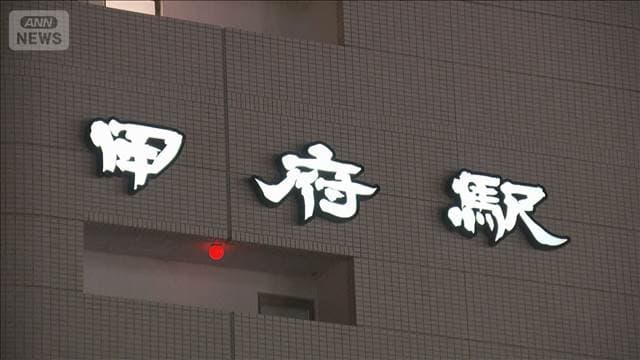 メイン記事画像