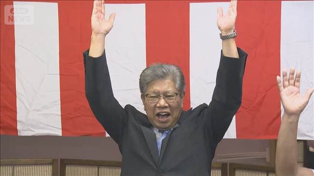 メイン記事画像