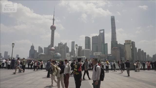 メイン記事画像