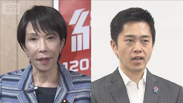 メイン記事画像