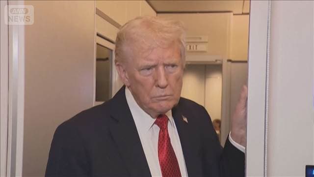 メイン記事画像