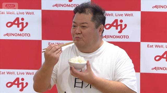 メイン記事画像