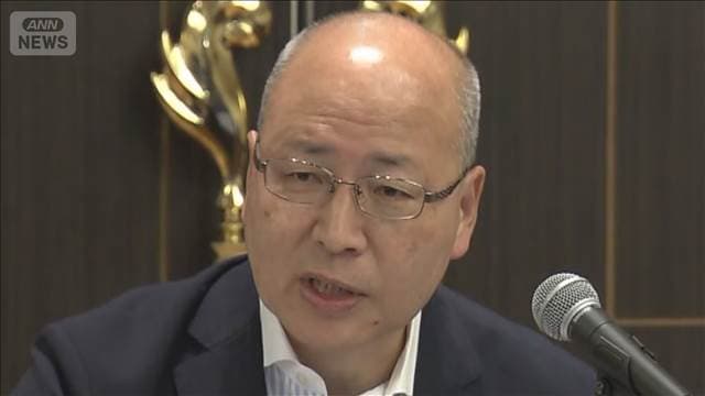 メイン記事画像