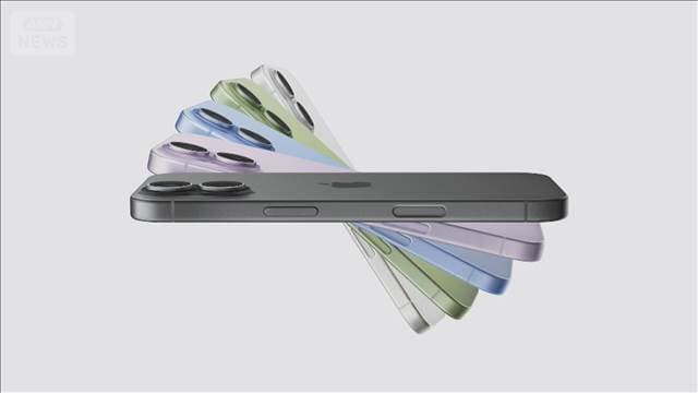 メイン記事画像