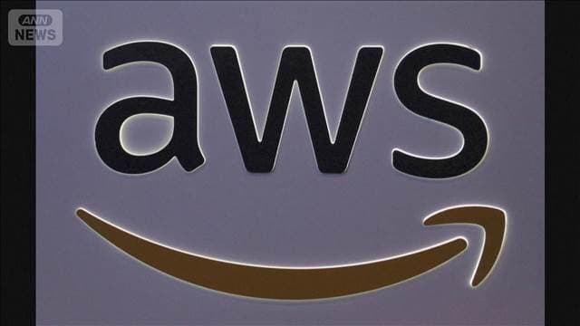 メイン記事画像