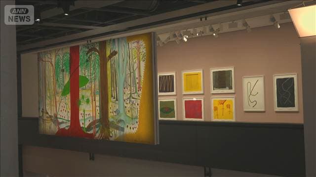 メイン記事画像