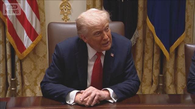 メイン記事画像