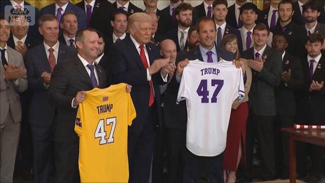 メイン記事画像