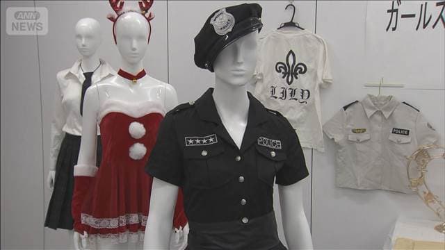 メイン記事画像