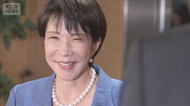 メイン記事画像