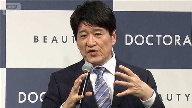 メイン記事画像