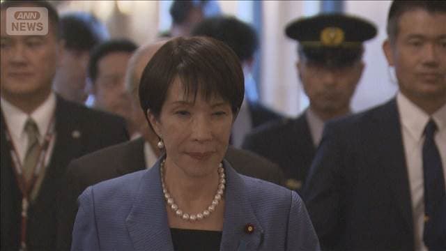 メイン記事画像