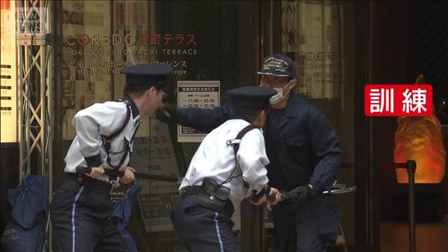 メイン記事画像