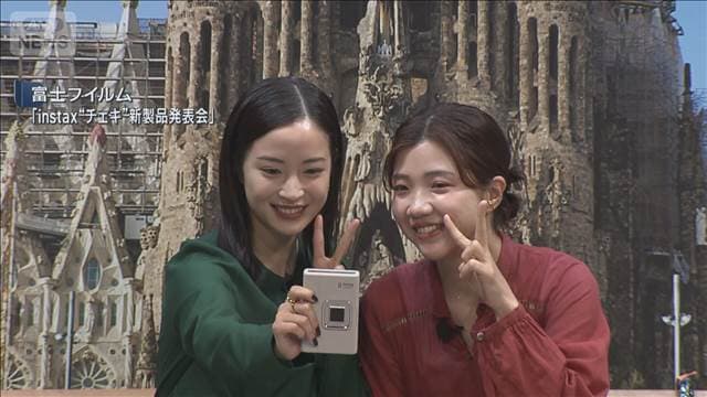 メイン記事画像