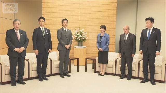 メイン記事画像