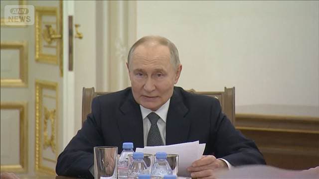 メイン記事画像