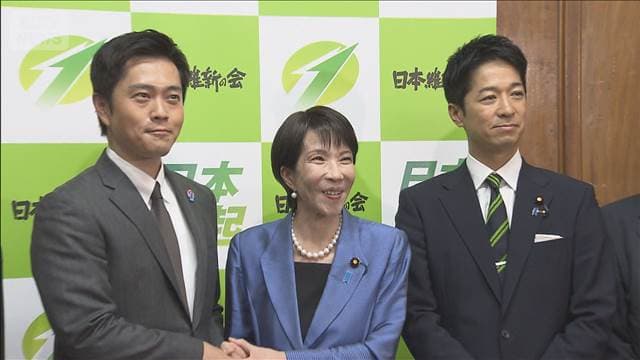 メイン記事画像