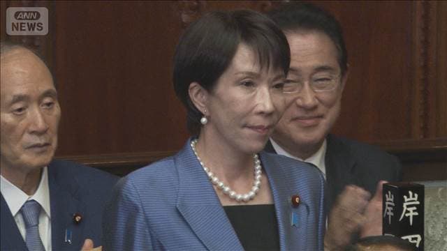 メイン記事画像