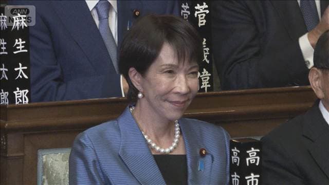 メイン記事画像